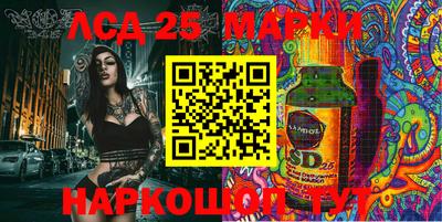 а пвп мука Рыбинск