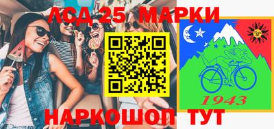 apvp Рязань