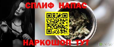 apvp Рязань
