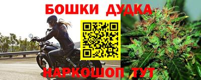 а пвп мука Рыбинск