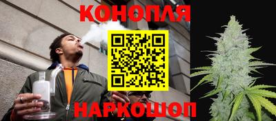 а пвп мука Рыбинск