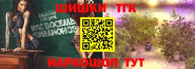 дмт Рузаевка