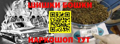 дмт Рузаевка