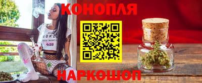 COCAINE Севастополь