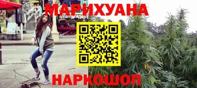 а пвп мука Рыбинск