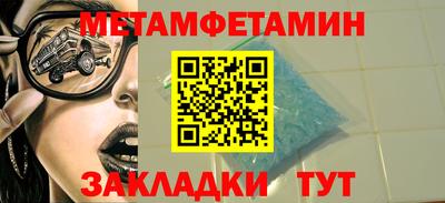 apvp Рязань