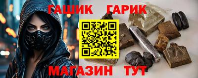 apvp Рязань