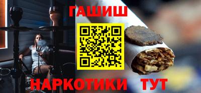 дмт Рузаевка