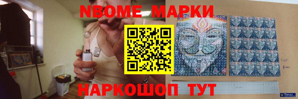 Лсд 25 экстази ecstasy  LSD-25 экстази  LSD-25 экстази ecstasy  Саяногорск  Вход с VPN 
