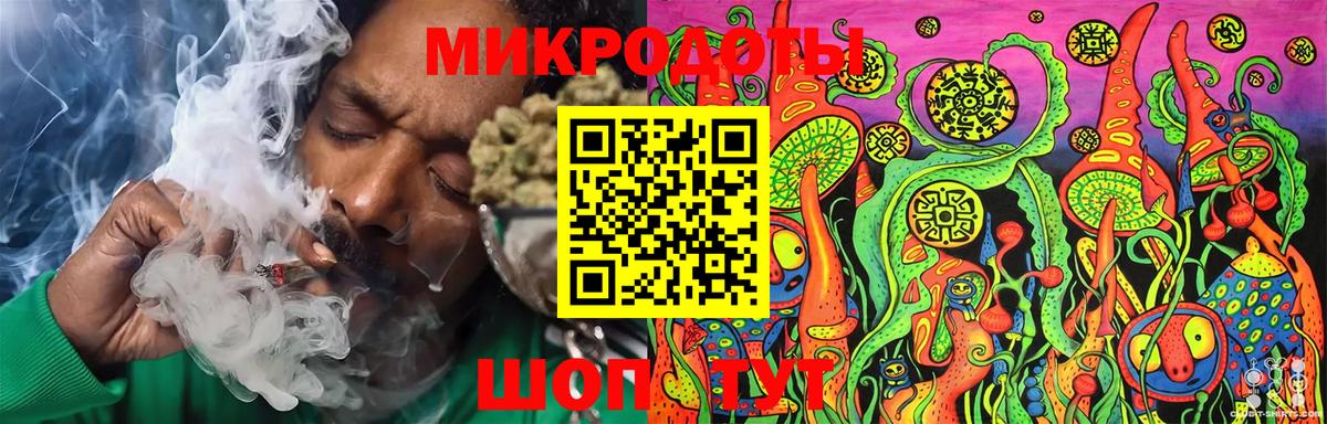 где продают наркотики  Псилоцибиновые грибы прущие грибы  Галлюциногенные грибы мицелий  Вход с VPN  Саяногорск 